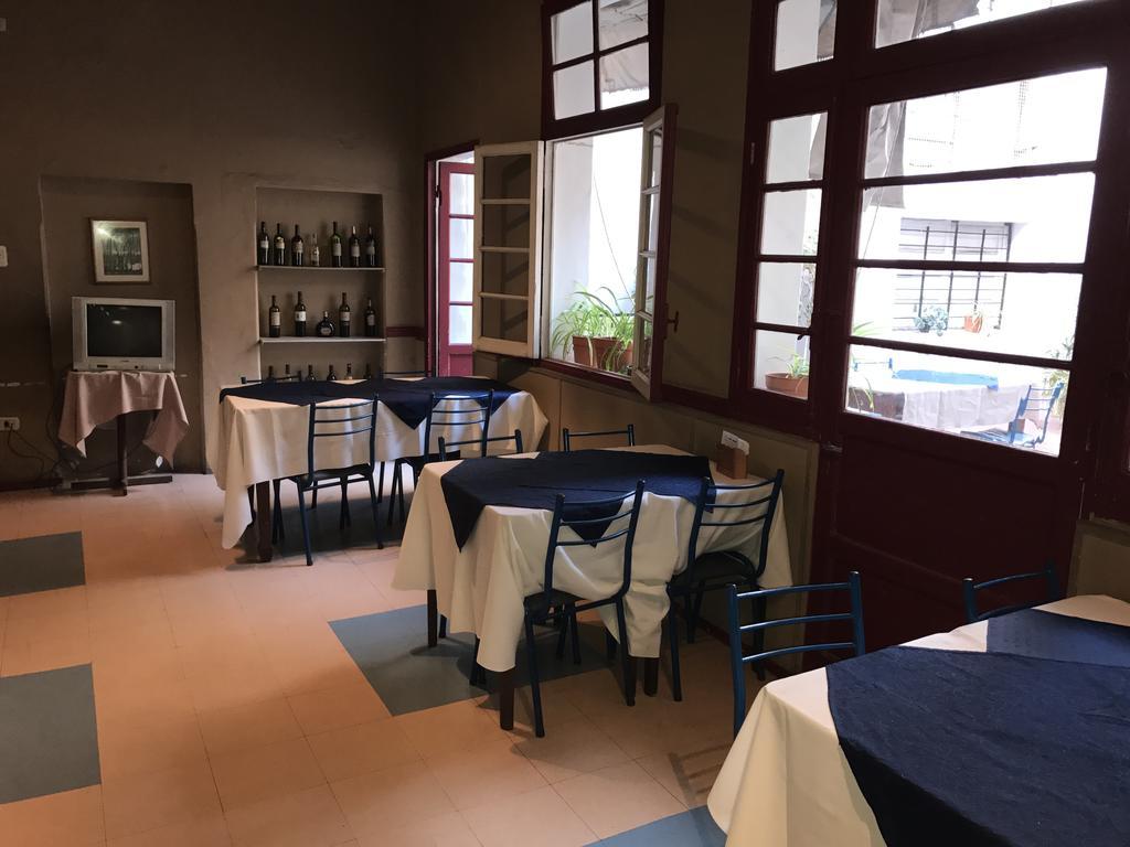Hotel Imperial Mendoza Zewnętrze zdjęcie